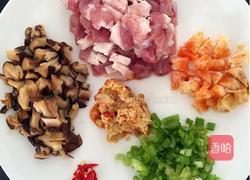 香芋肉沫饭的做法图解1