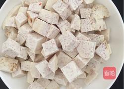 香芋肉沫饭的做法图解2