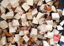 香芋肉沫饭的做法图解6