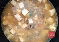 香芋肉沫饭的做法图解9