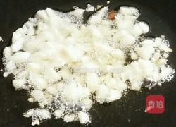 蒜蓉芥蓝炒萝卜干的做法图解8