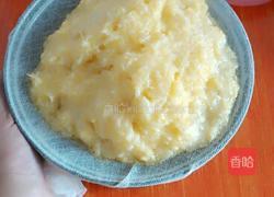 香甜橘子糕的做法图解2