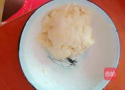 香甜橘子糕的做法图解3