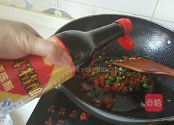 糖醋蓑衣茄子的做法图解6