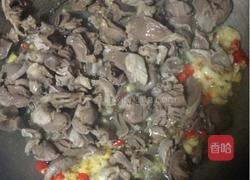 辣椒鸡肾的做法图解6