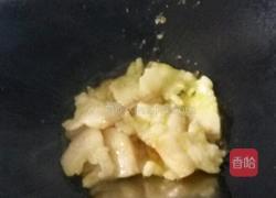 仔姜炒肉的做法图解3