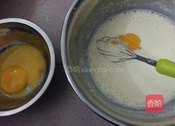 轻乳酪蛋糕的做法图解2