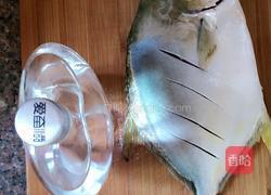 豆豉蒸仓鱼的做法图解2