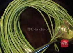 凉拌日本的做法图解1