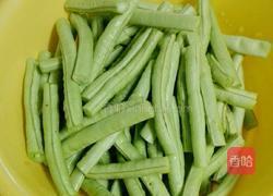 凉拌豆角的做法图解1