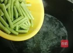 凉拌豆角的做法图解4
