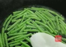 凉拌豆角的做法图解5