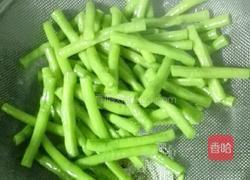 凉拌豆角的做法图解6