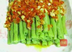 凉拌豆角的做法图解11