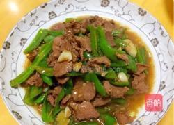 青椒猪肝炒瘦肉的做法图解11