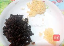 豆鼓红鲳鱼的做法图解3