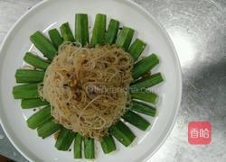 豉汁蒸秋葵的做法图解3