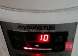 剁椒蒸山水豆腐的做法图解5