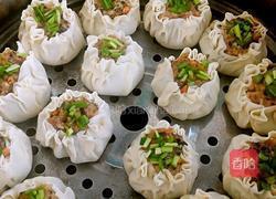 开口烧麦的做法图解7