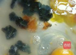 三色蒸蛋的做法图解2