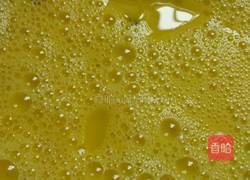 三色蒸蛋的做法图解3