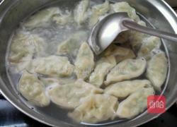 芹菜饺子的做法图解6