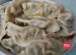 芹菜饺子的做法图解7