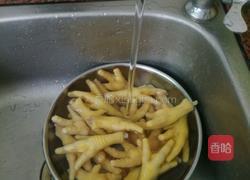 卤水鸡爪的做法图解3