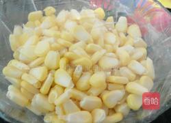 玉米胡萝卜粥的做法图解3