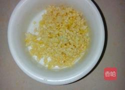 猪肉蘑菇饺子的做法图解2