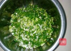 猪肉蘑菇饺子的做法图解4