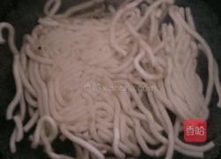 家庭小菜的做法图解1