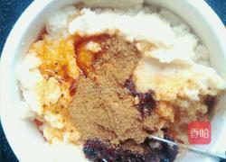 麻辣豆渣小丸子的做法图解2