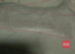 水晶花饺的做法图解4