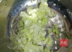 水晶花饺的做法图解6