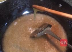 麦芽糖的做法图解18