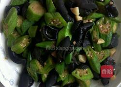 秋葵炒木耳的做法图解5