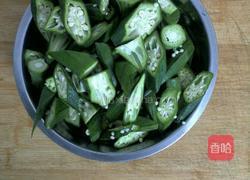 秋葵炒木耳的做法图解2