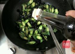 秋葵炒木耳的做法图解4