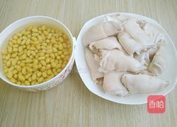 黄豆猪脚的做法图解1