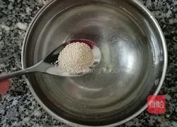 寿桃包的做法图解2