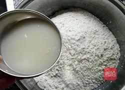 寿桃包的做法图解4