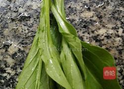 寿桃包的做法图解8