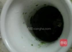 寿桃包的做法图解9