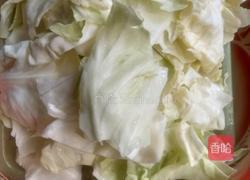 炝牛心菜的做法图解1