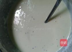 奶香鸡蛋饼的做法图解1
