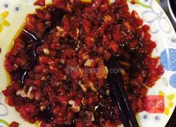 三鲜饺子的做法图解3