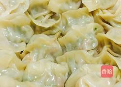 三鲜饺子的做法图解9