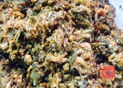 雪菜包的做法图解5