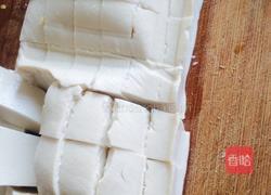 麻辣豆腐炖冬瓜的做法图解1
